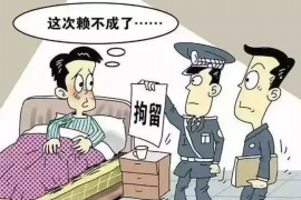 瑞安讨债公司如何把握上门催款的时机